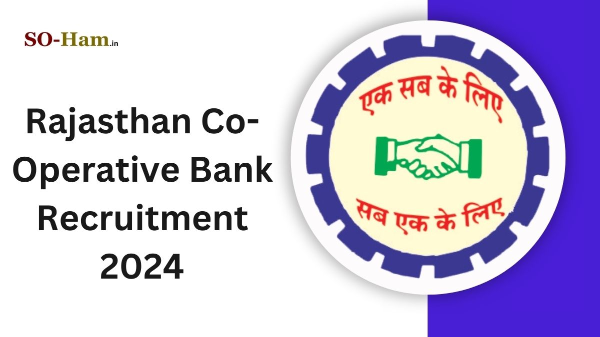 Rajasthan Co-Operative Bank Recruitment