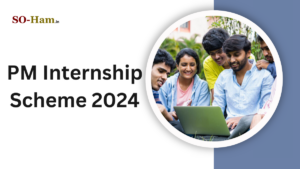 PM Internship Scheme 2024