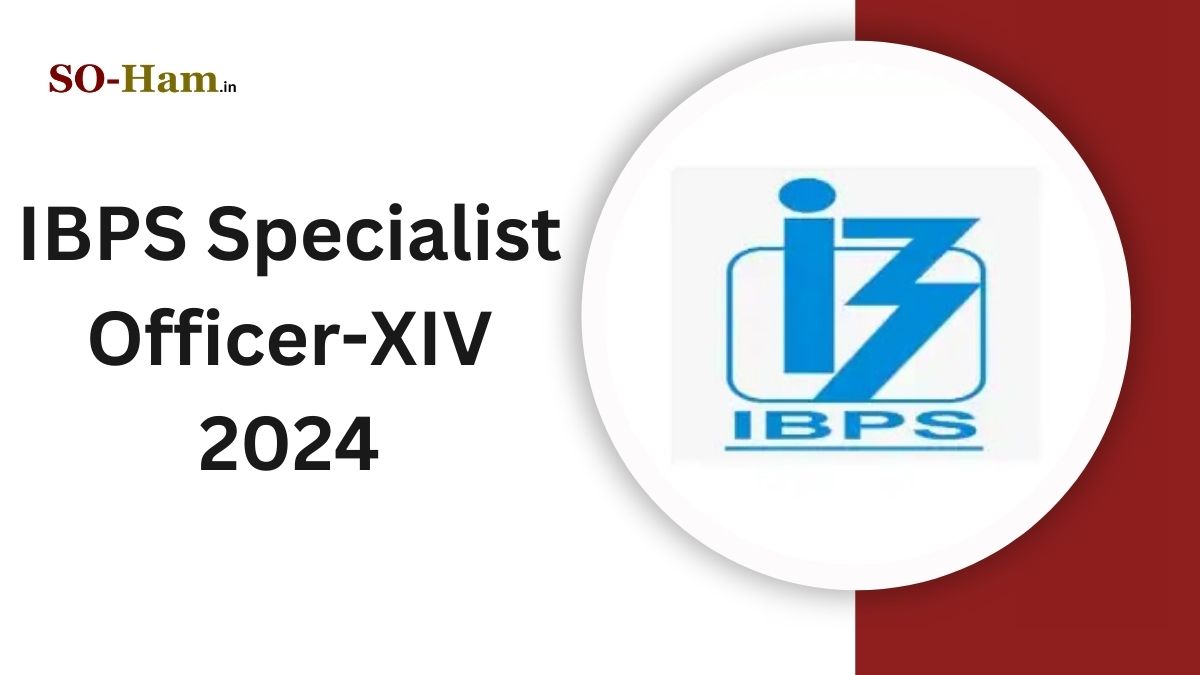 IBPS Specialist Officer-XIV