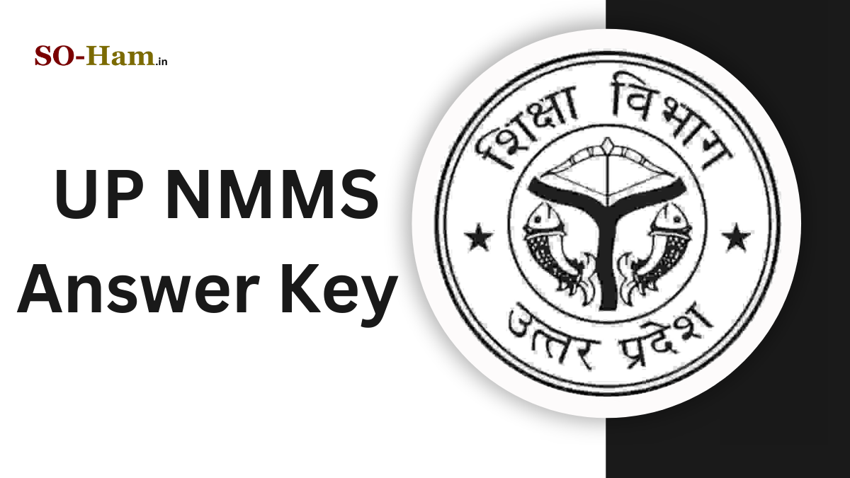 UP NMMS logo