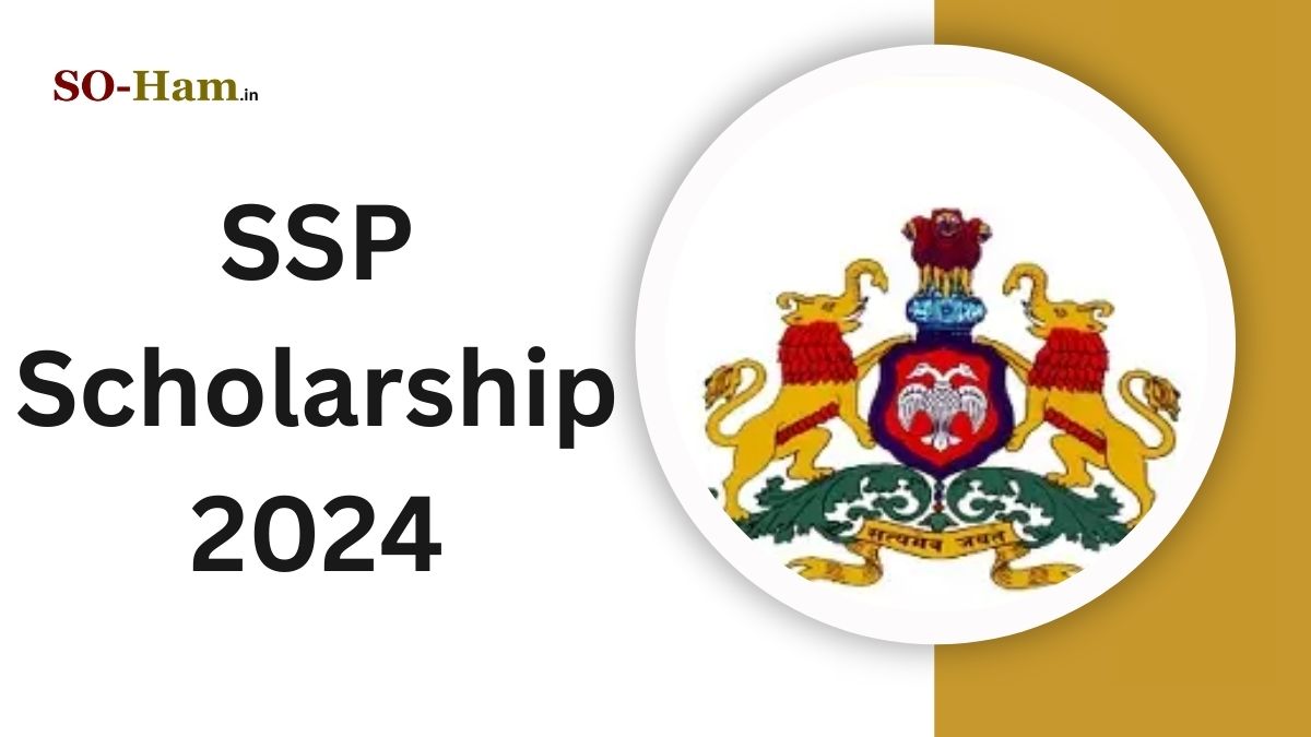 SSP Scholarship