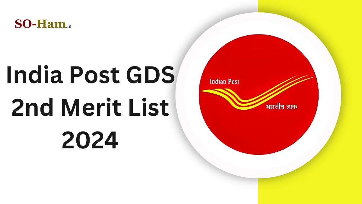 India Post GDS