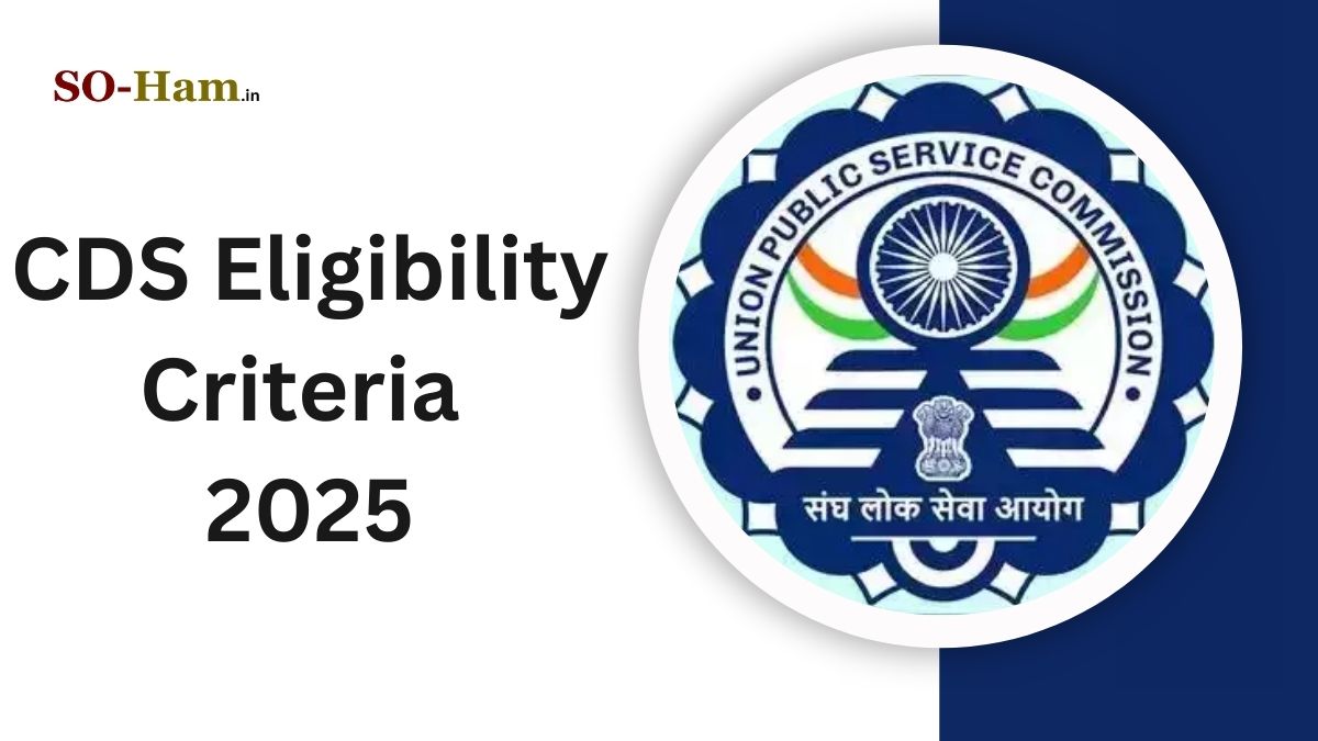 CDS Eligibility Criteria