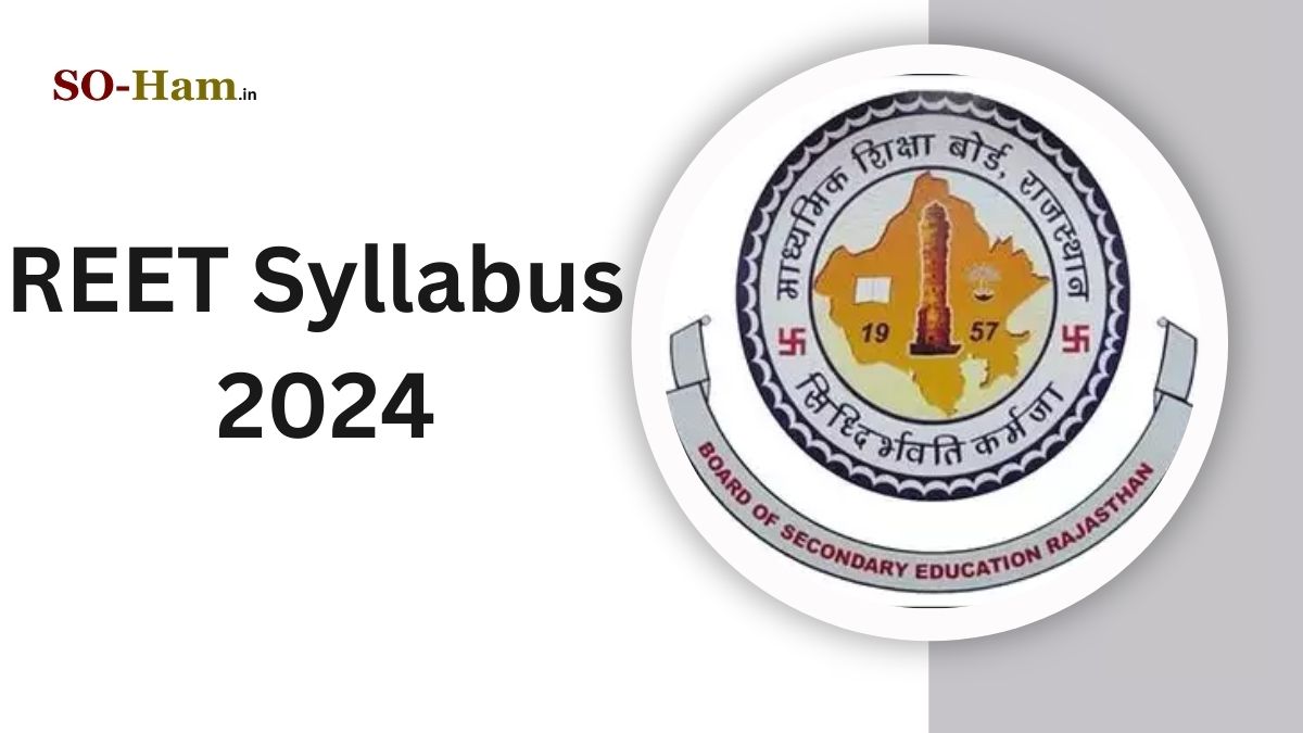 REET Syllabus 2024