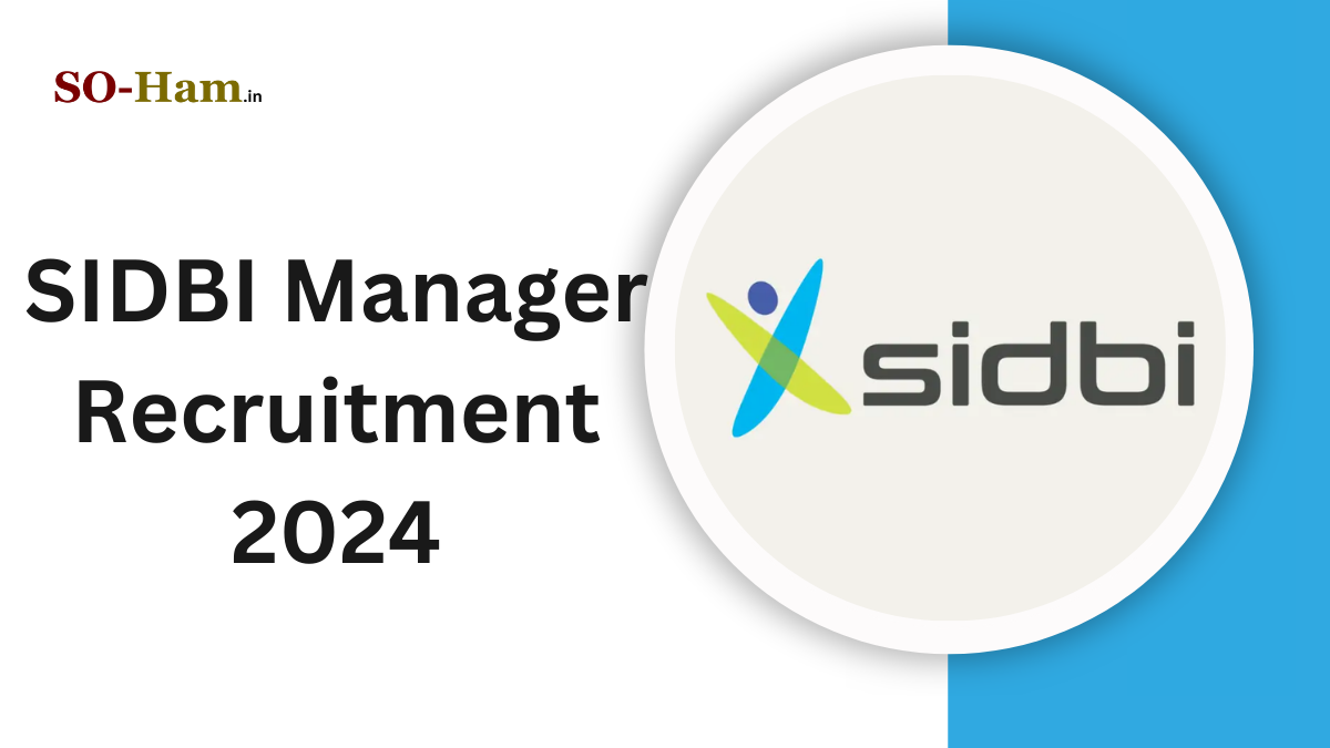 SIDBI Manager