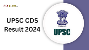 UPSC CDS