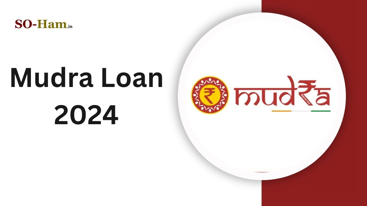 Mudra Loan