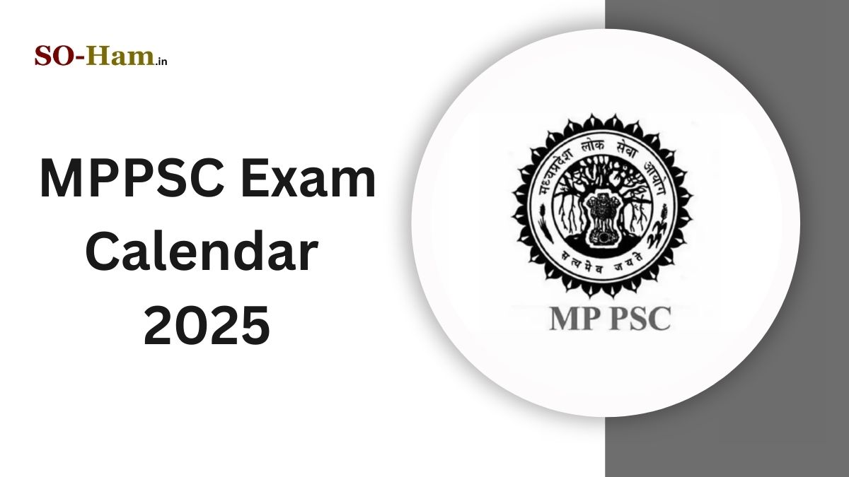 MPPSC Exam Calendar