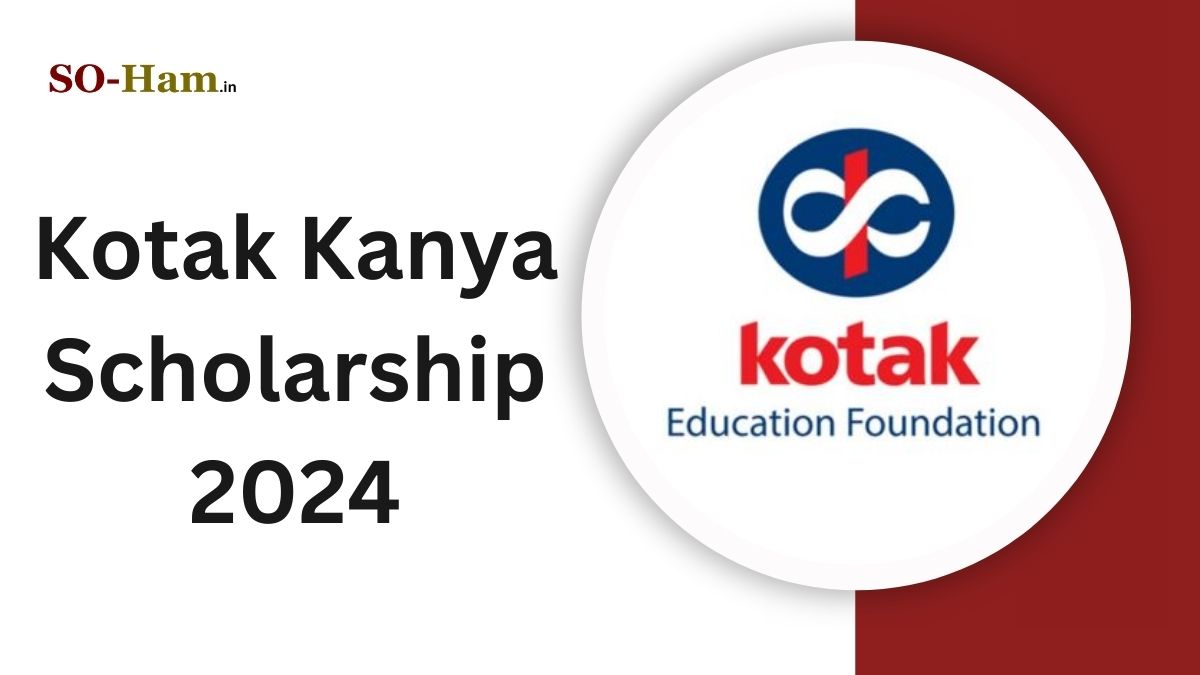 Kotak Kanya Scholarship