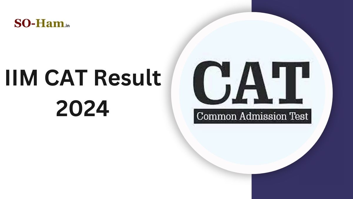 IIM CAT Result 2024