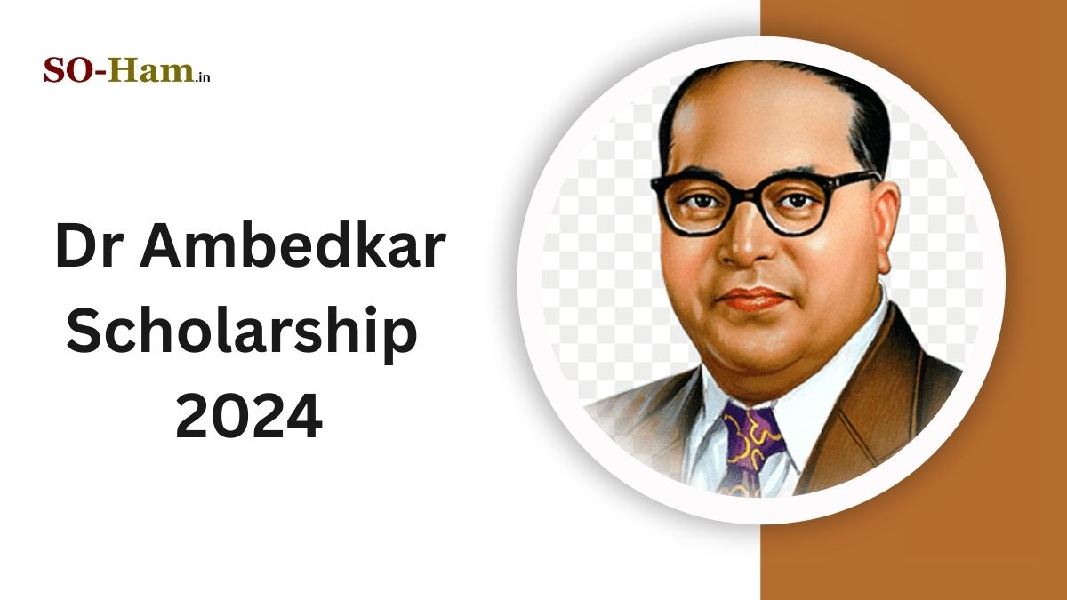 Dr Ambedkar Scholarship