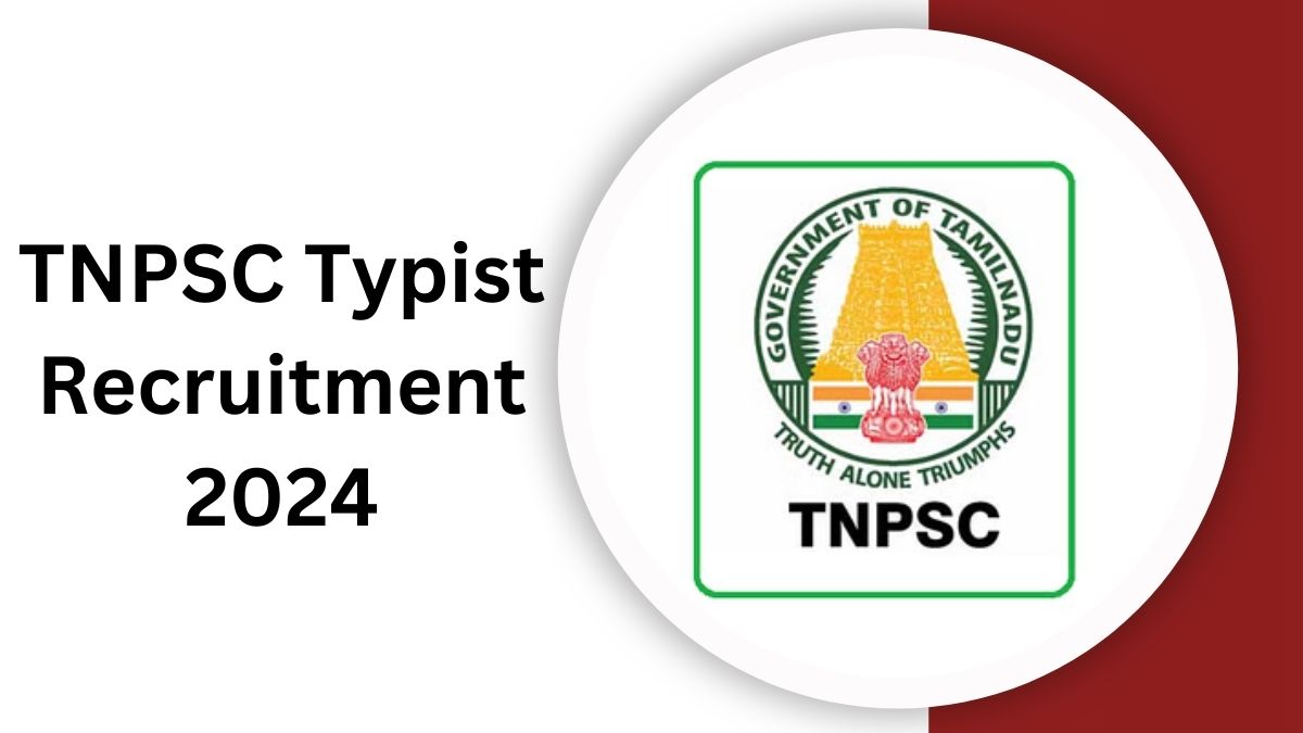 TNPSC Typist Recruitment